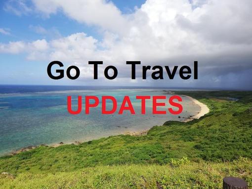 Go To Travel Campaign Updates
