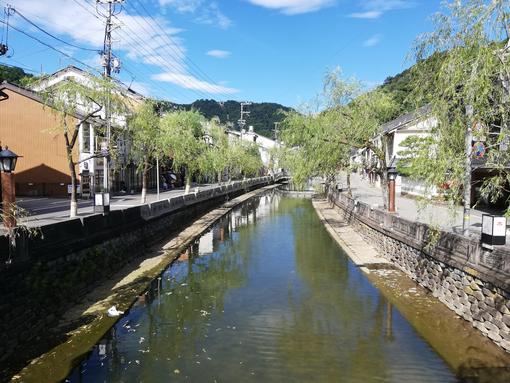 Five Amazing Onsen Towns to Visit in Japan