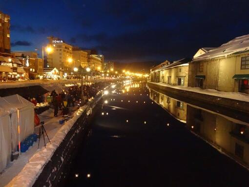 The Snow Festivals of Hokkaido: Sapporo and Otaru
