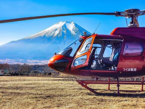 5 of the Best Helicopter Rides in Japan