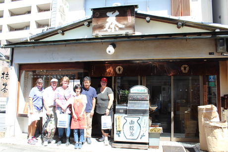 Otsu Historical Walk: Hizakurige
