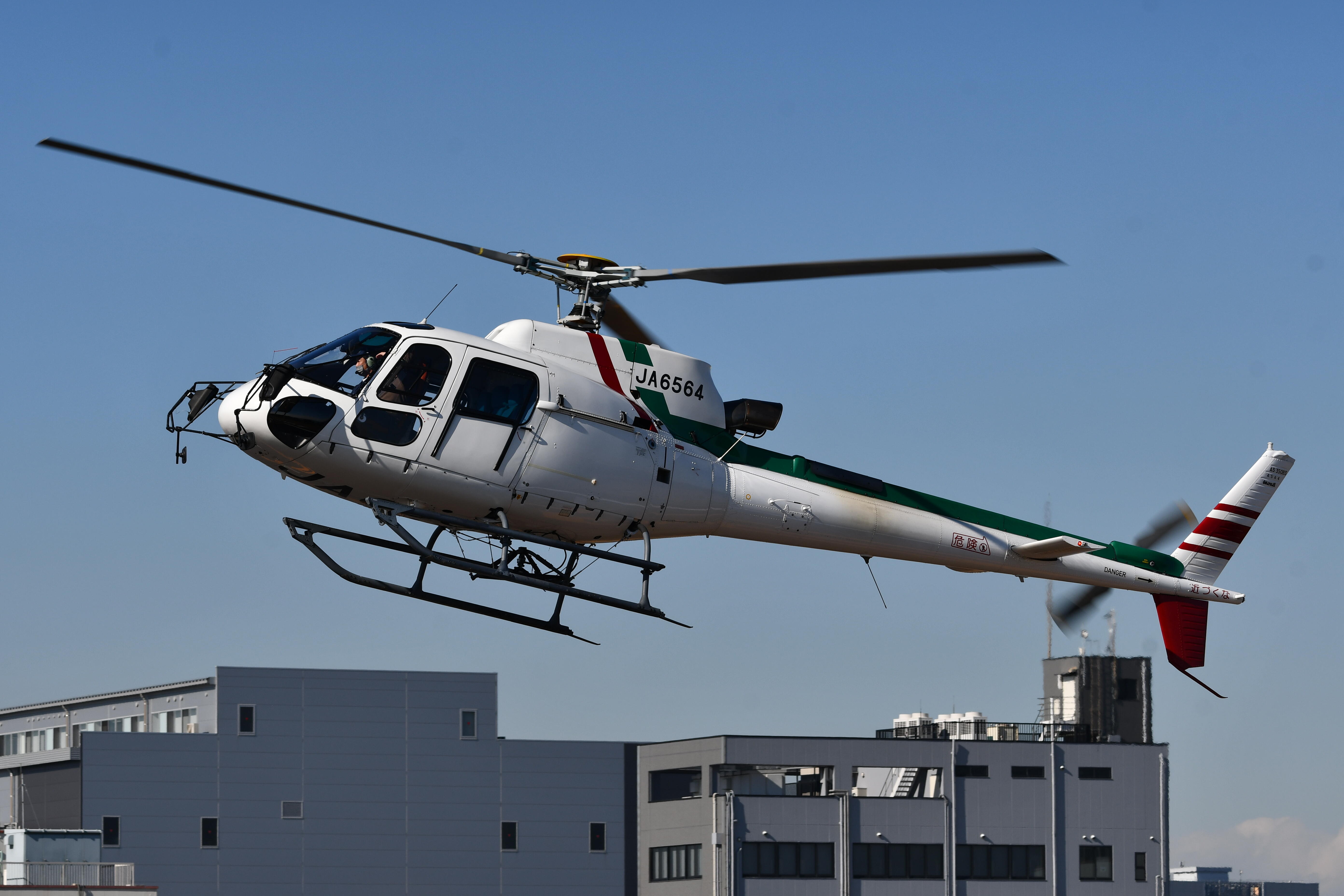 AS350 JA6564.JPG