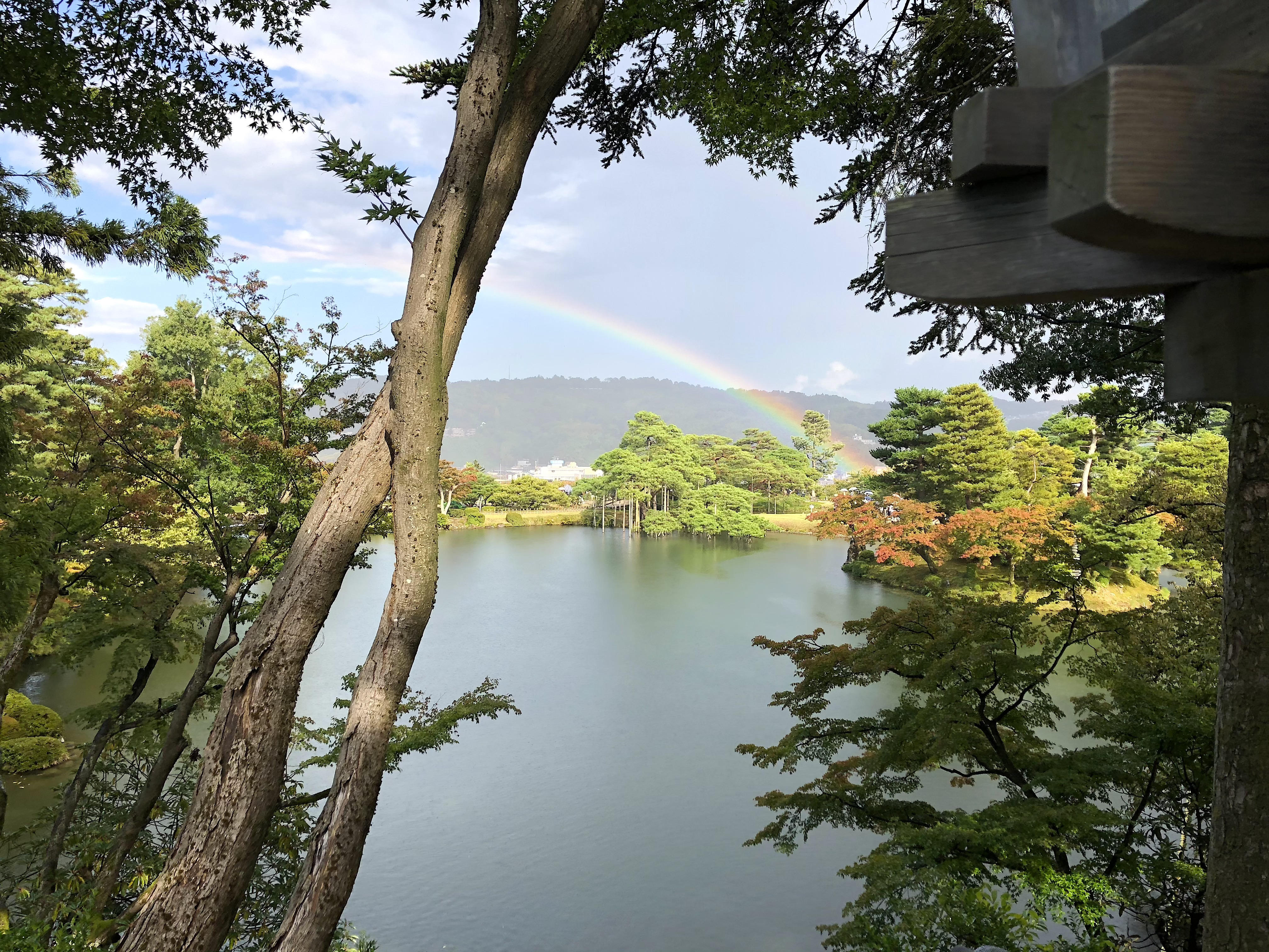 Kenrokuen-Garden-Rainbow.jpg