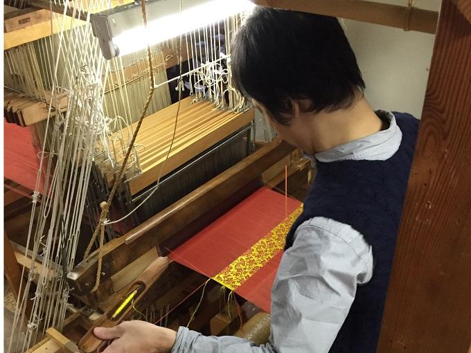 Japanese Traditional Weaving Experience in Kyoto tours OMAKASE